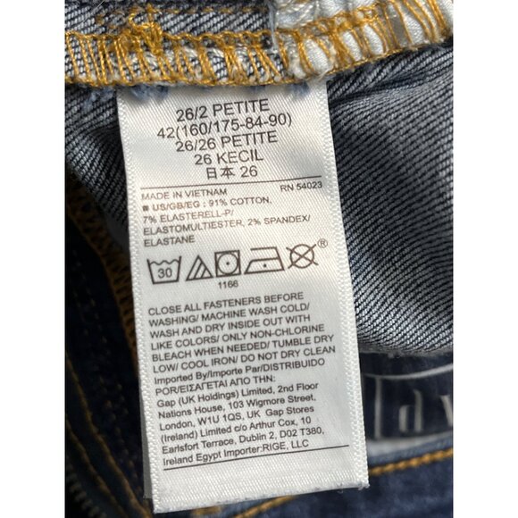 Gap Universal Jegging High Rise Denim Jeans Size 26/ 2P - Picture 7 of 8